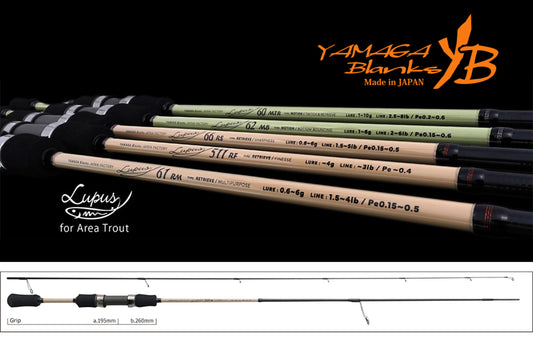 Lanseta Spinning Yamaga Blanks Yamaga Blanks Lupus Area 511rf Retrieve 1.820m 4gr