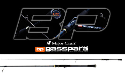 Lanseta Spinning Major Craft Lanseta Major Craft Basspara Reloaded Bxrs-73m Fast 2.21m 3/16-1/2oz 5-14gr