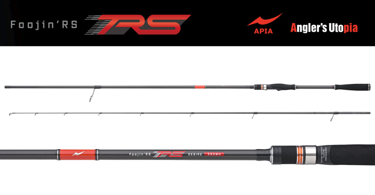 Lanseta Spinning Apia Apia Foojin Rs Desire S95mh 2.87m 12-50gr