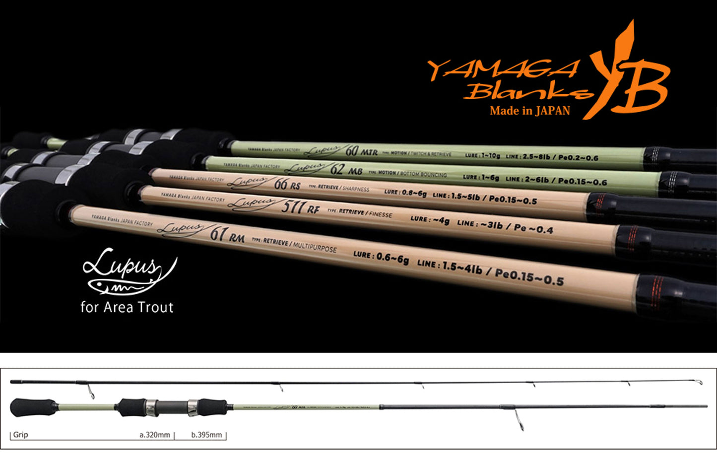 Lanseta Spinning Yamaga Blanks Yamaga Blanks Lupus Area 60mtr Motion 1.83m 1-10gr