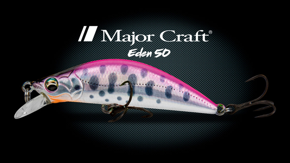 Vobler Major Craft Finetail Eden 50h 5cm 5.5gr #012 Chart Yamame
