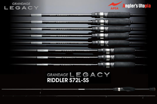 Lanseta Spinning Apia Apia Grandage Legacy Riddler S72l-ss 2.18m 0.3-10gr