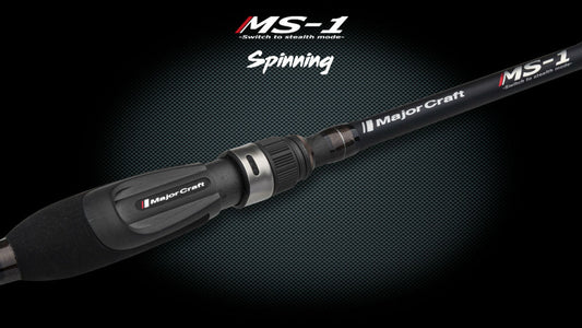 Lanseta Spinning Major Craft Lanseta Major Craft Ms-1 Mss-f701ml Fast 7 0 2.13m 1/16-3/4oz 1.8-7gr
