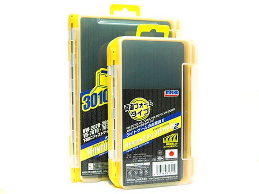 Cutie Meiho Run Gun Case 3010 W2 Yellow