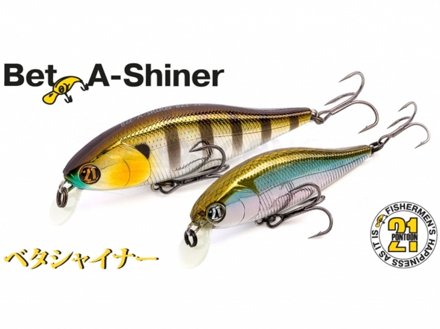 Vobler Vobler Pontoon21 Bet A Shiner 9.1cm 17.3g 317 Sp