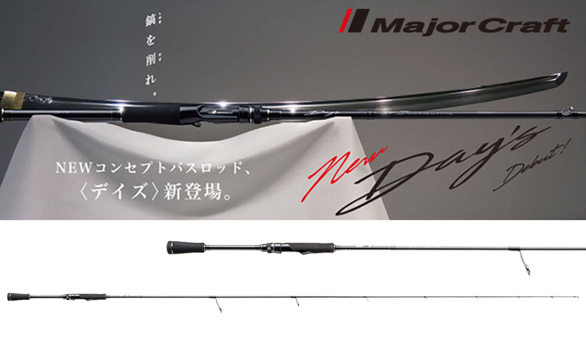 Lanseta Spinning Major Craft Lanseta Major Craft Days Dys-66ml R.fast 1.98m 1/8-3/8oz 3.5-10.5gr