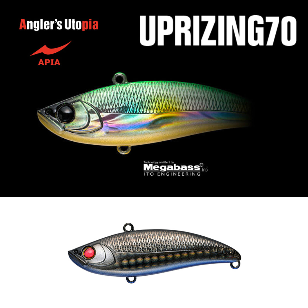 Vobler Apia Uprizing 70hw 18gr 70mm 11 Abis