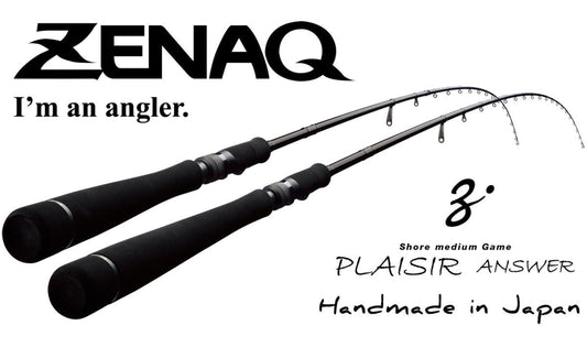 Lanseta Spinning Zenaq Zenaq Plaisir Answer Pa89 Rg Technical 8'9" 271cm 10-28gr Fuji Titanium Torzite