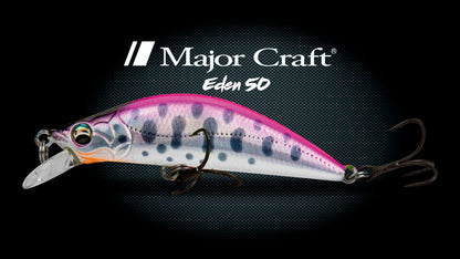 Vobler Major Craft Finetail Eden 50s 5cm 4.5gr #017 Lime Chart Yamame
