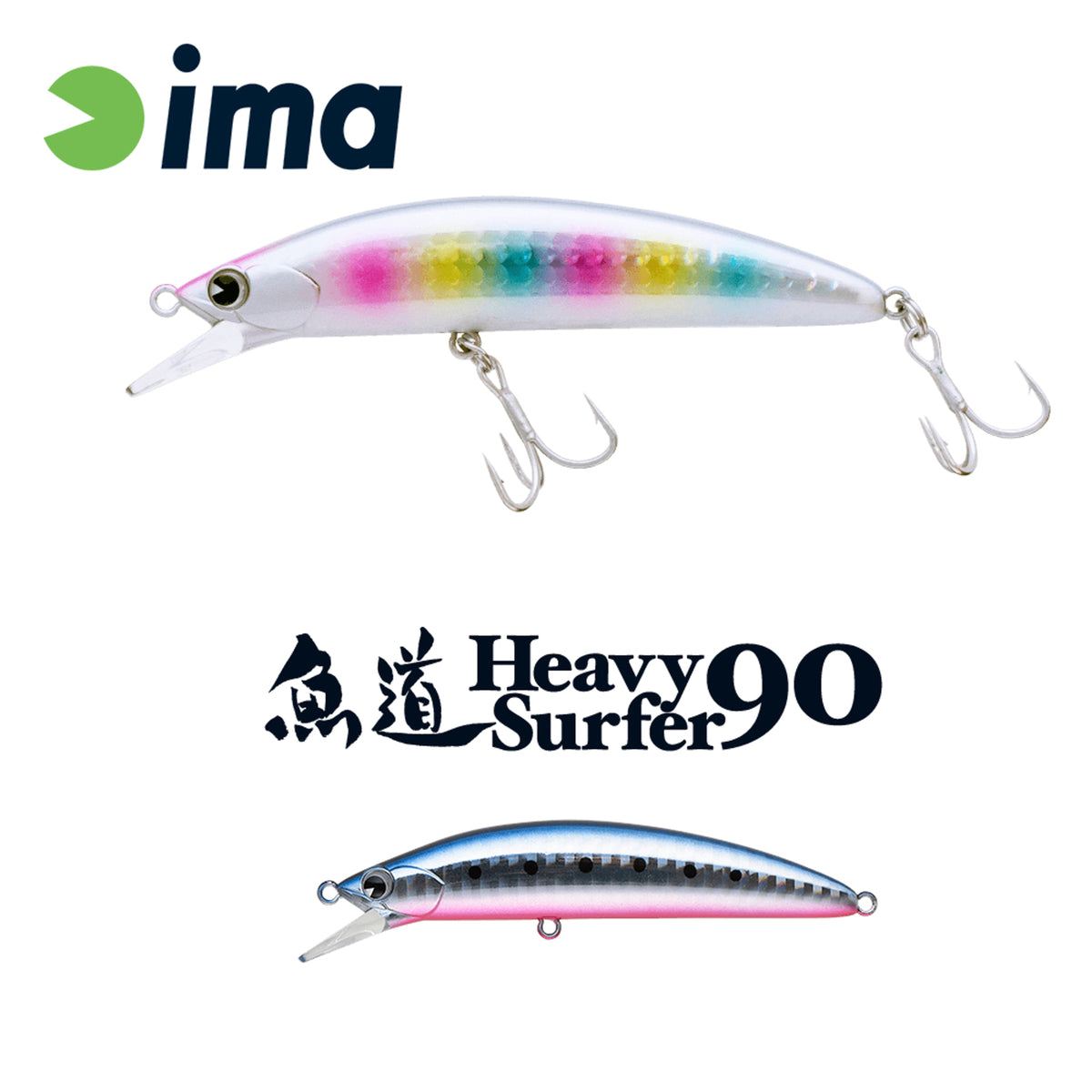 Vobler Ima Heavy Surfer 90hs 90mm 28gr 101 Japanese Sardine