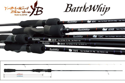 Lanseta Spinning Yamaga Blanks Yamaga Battle Whip Tr 63/n 1.92m 30-60gr