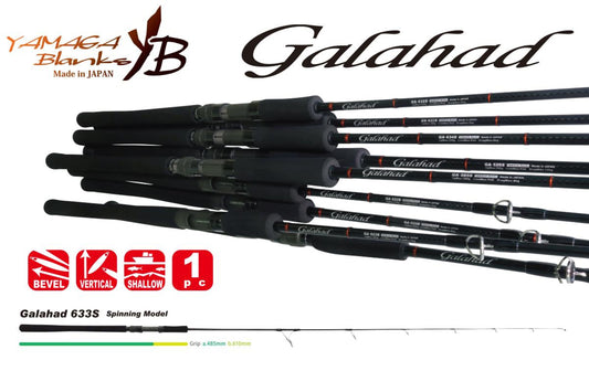 Lanseta Spinning Yamaga Blanks Yamaga Galahad 633s 1.915m Jig Max 180gr