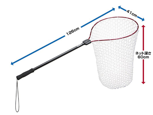 Minciog Prox Px70419dcrk Rubber Landing Net Red 52.5 X 41cm