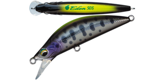 Vobler Major Craft Finetail Eden 60h 6cm 7gr #016 Cm Monochrome Yamame