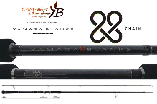 Lanseta Spinning Yamaga Blanks Yamaga 88 Chain 2.65m 8-40gr Fuji Sic-s Titanium