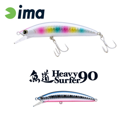 Vobler Ima Heavy Surfer 90hs 90mm 28gr 101 Japanese Sardine