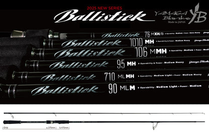 Lanseta Spinning Yamaga Blanks Yamaga Ballistick 95mh 2.876m 8-50gr Fuji Sic K Titanium