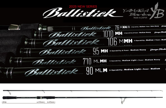 Lanseta Spinning Yamaga Blanks Yamaga Ballistick 95mh 2.876m 8-50gr Fuji Sic K Titanium
