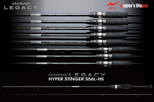 Lanseta Spinning Apia Apia Grandage Legacy Hyper Stynger S-56l-hs 1.67m 0.2-6gr