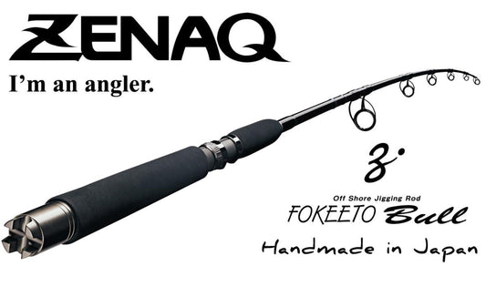 Lanseta Spinning Zenaq Zenaq Fokeeto Bull Fs58-18 5'8" 176cm 650gr Fuji Titanium Sic