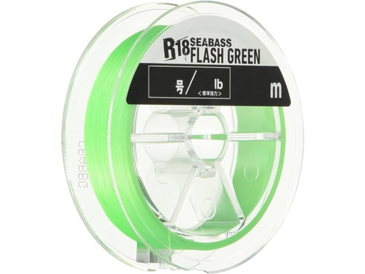 Seaguar R18 Kanzen Seabass X8 Braid 150m Flash Green #1.5 - 0.205mm - 27lb