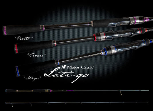 Lanseta Spinning Major Craft Lanseta Major Craft Lati-go Ltgs-822mh Fast 2.50m 10-32gr