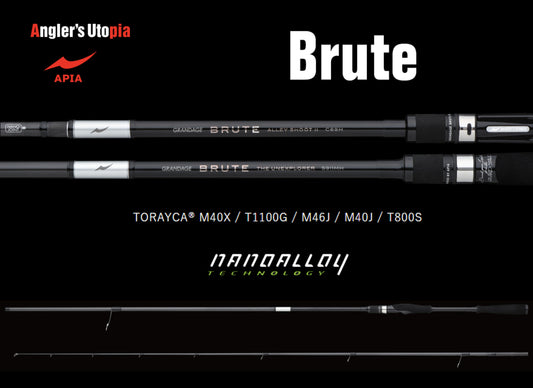 Lanseta Spinning Apia Apia Grandage Brute Lucius S83mh 2.53m 7-47gr