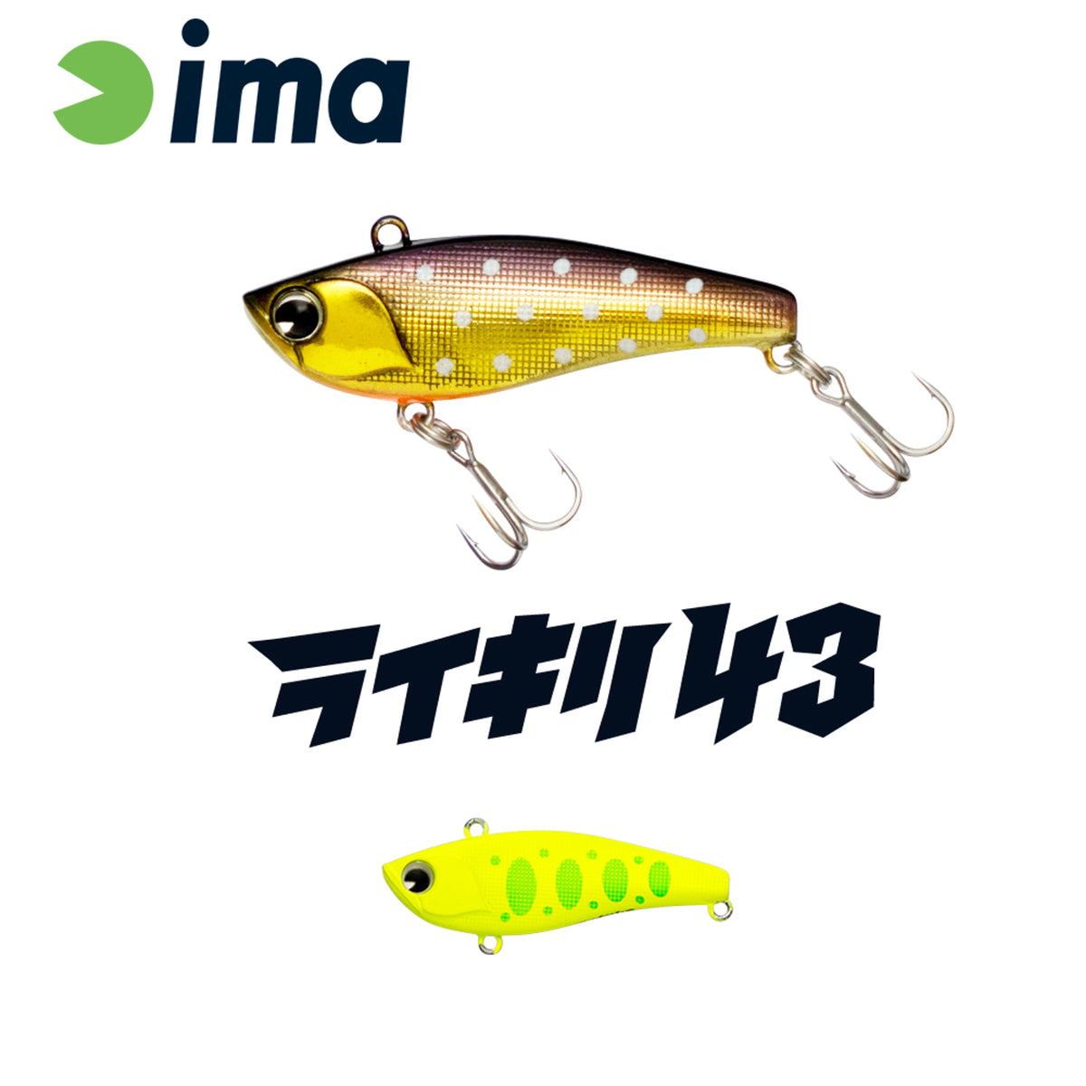 Vobler Ima Raikiri Vibration 43s 43mm 4gr 012 Chart Yamame Trout