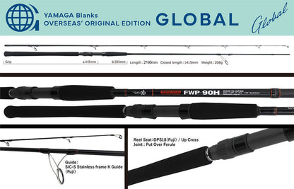 Lanseta Spinning Yamaga Blanks Yamaga Fwp-90h Global 2.76m 20-100gr