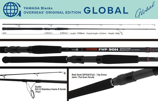 Lanseta Spinning Yamaga Blanks Yamaga Fwp-90h Global 2.76m 20-100gr