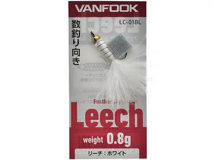 Vanfook Leech LC-01BL 0.8g White 0.8g White