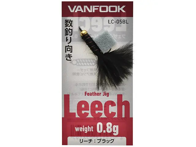 Vanfook Leech LC-05BL 0.8g Black 0.8g Black