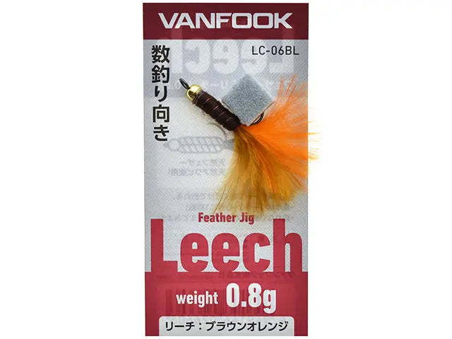 Vanfook Leech LC-06BL 0.8g Brown and Orange 0.8g Brown and Orange