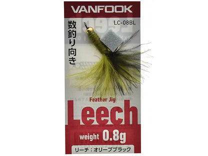 Vanfook Leech LC-08BL 0.8g Olive and Black 0.8g Olive and Black