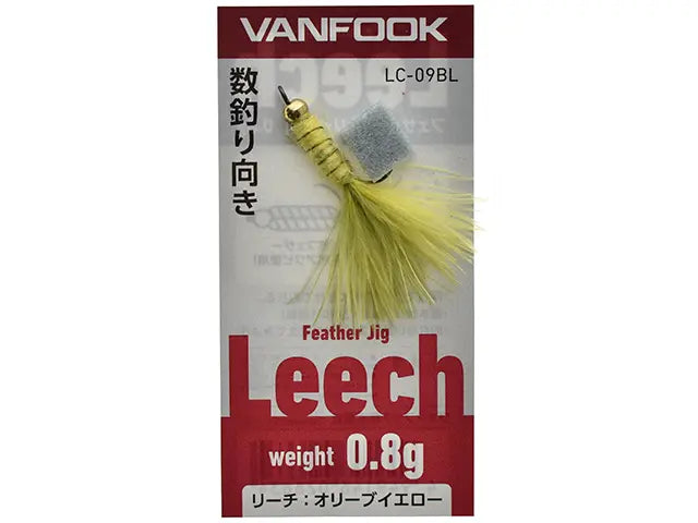 Vanfook Leech LC-09BL 0.8g Olive and Yellow 0.8g Olive and Yellow