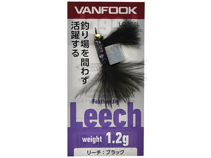 Vanfook Leech LC-13BL 1.2g Black 1.2g Black