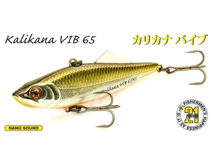 Vobler Pontoon21 Kalikana Vib Nano Sound 6.5cm 16.5g A12F S 6.5cm 16.5g A12F S