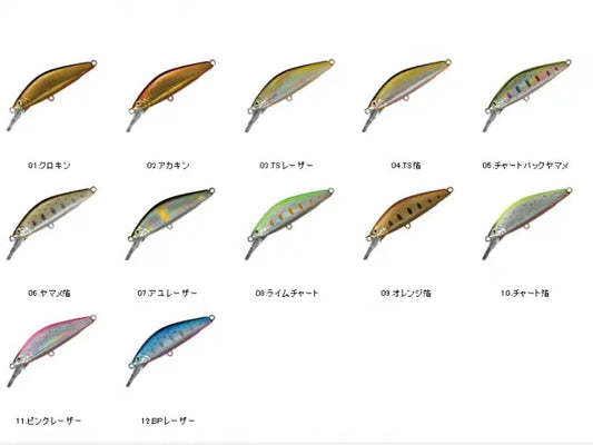 Vobler Smith D Concept 48MD 4.8cm 4.8g 09 D Concept 48MD 4.8cm 4.8g 09