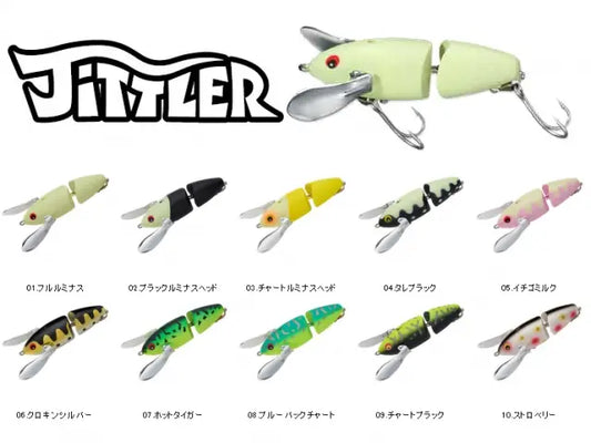 Vobler Smith Jittler 82mm 18g 06 Jittler 82mm 18g 06