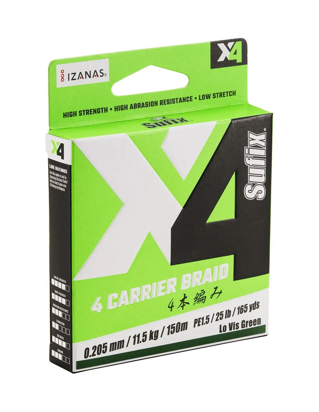 Sufix X4 Braid 100m 0.104mm/4.5kg/10lb/hi Vis Yellow