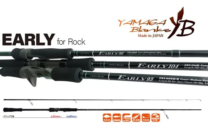 Yamaga Blanks Yamaga Early 86mh 2.590m 7-40gr