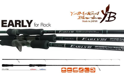 Yamaga Blanks Yamaga Early 86mh 2.590m 7-40gr