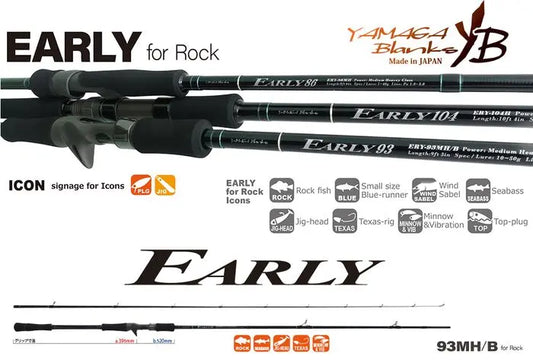 Yamaga Blanks Yamaga Early Rock 93mh/b Baitcast 2.815m 10-50gr